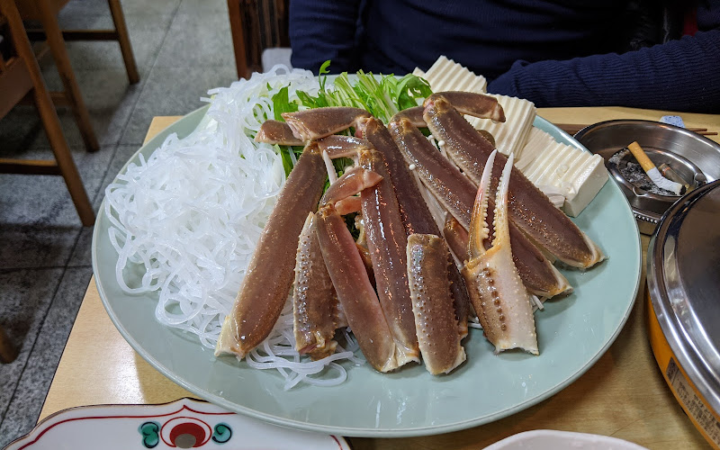 Warabitei