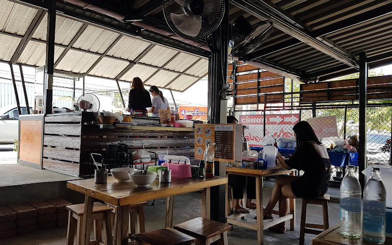 ร้านเฮงเกี๊ยวปลา