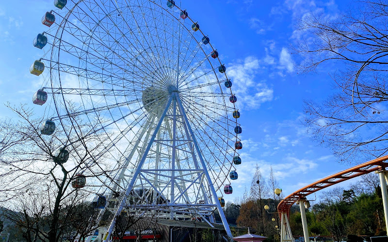 우치공원 동물원