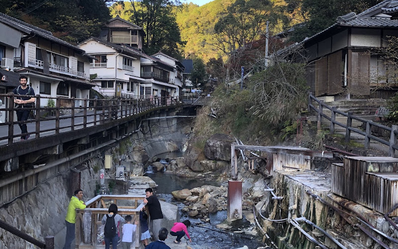 유노미네온천 유통