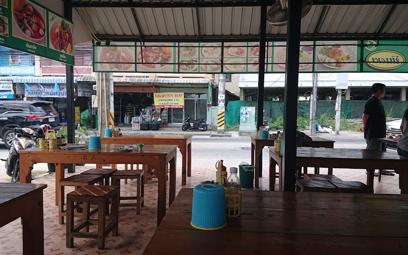 Muslim food restaurant