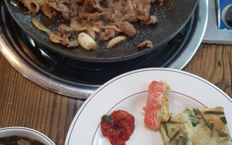 복새통 -korean buffet