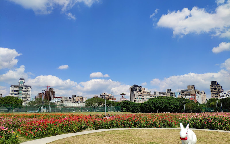 中正河濱公園