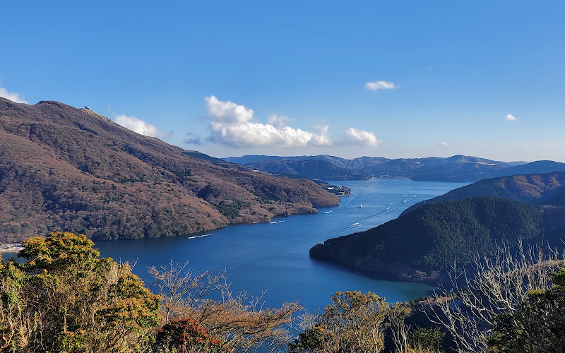 Hakone Ashinoko Observation Park