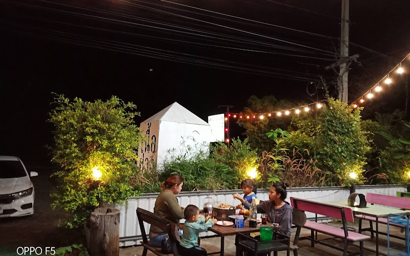 ร้านตรีนิรันดร์ เนื้อย่างเกาหลี