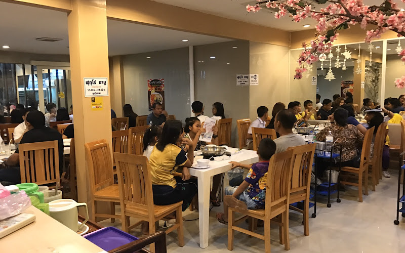 ฟูกุโร่ ชาบู (อรัญประเทศ)