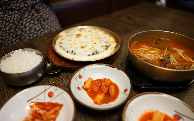 함양집 경주보문점