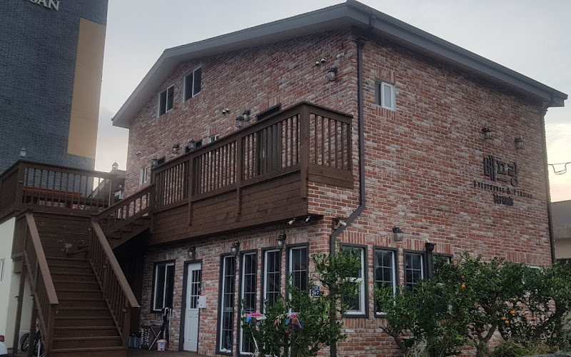 Befrang Guesthouse & Pension