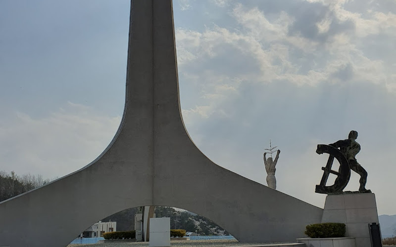 안동다목적댐 준공기념탑