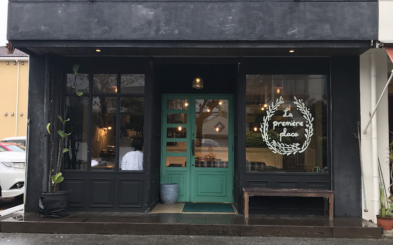 MAYBE BAKERY （メイビーベーカリー）