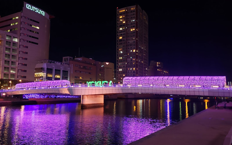 Kitakyūshū River Museum
