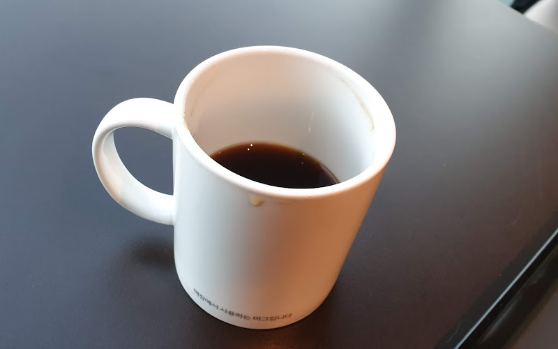 Ediya Coffee