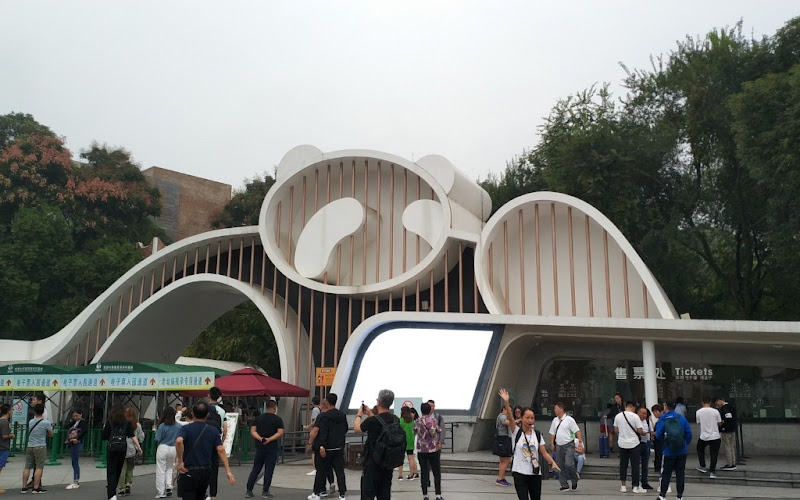 金沙遺址博物館遊客中心