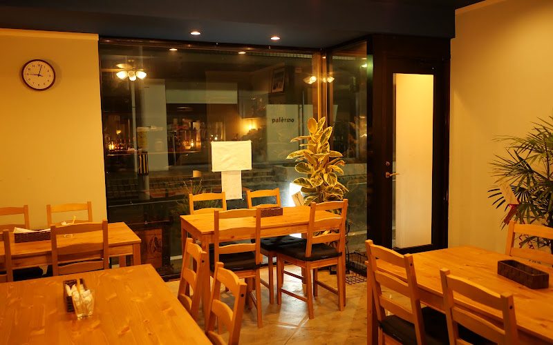 International Café & Bar, ISLAND PEAK
