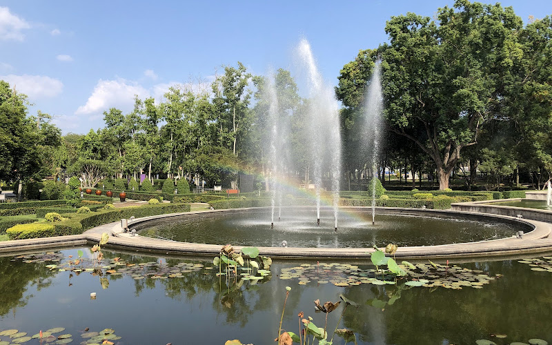Her Royal Highness Princess Maha Chakri Sirindhorn Herb Garden