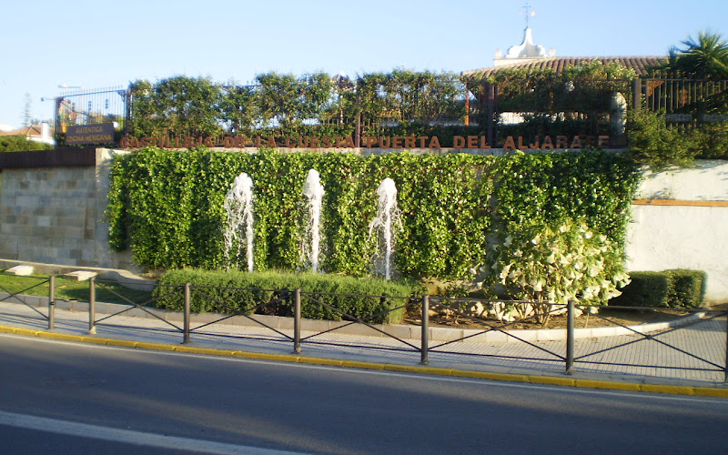 シビリサシオネス公園