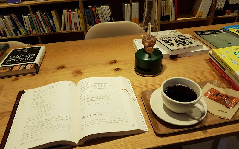 별책다방