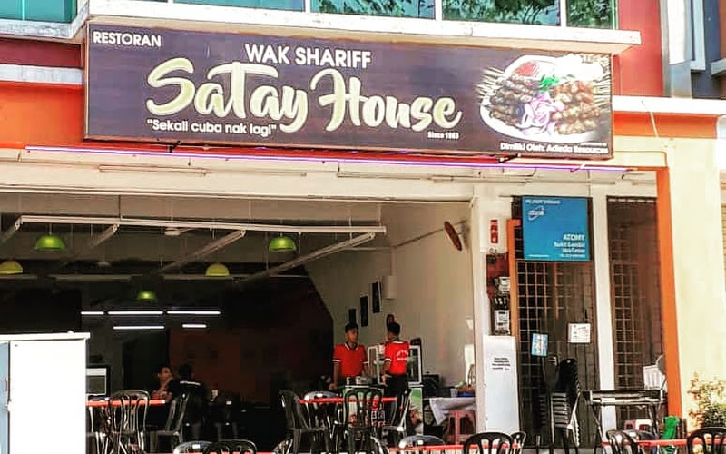 RESTORAN WAK SHARIFF SATAY HOUSE