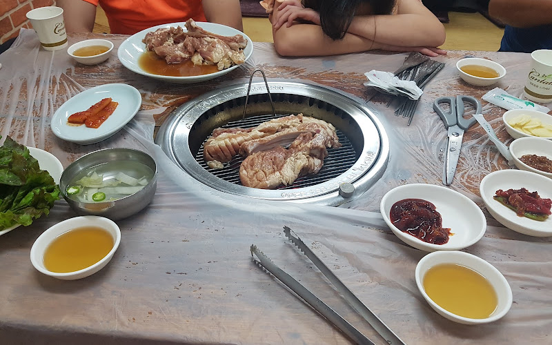 동진가든