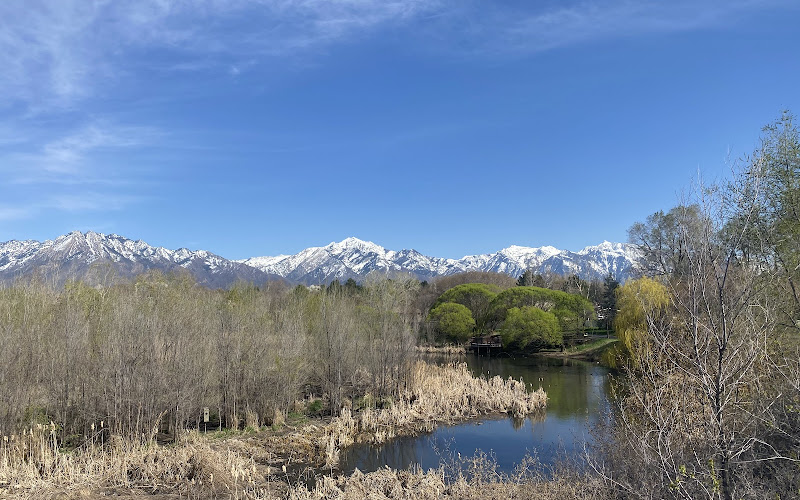 Kennecott Nature Center of Murray