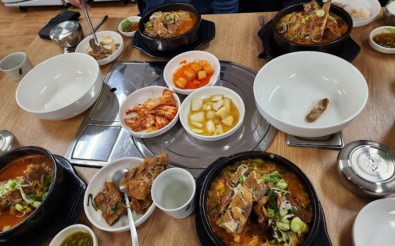유구집 얼큰이 뼈해장국 본점