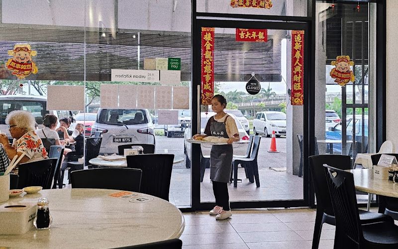 Urban Kitchen 大城小厨