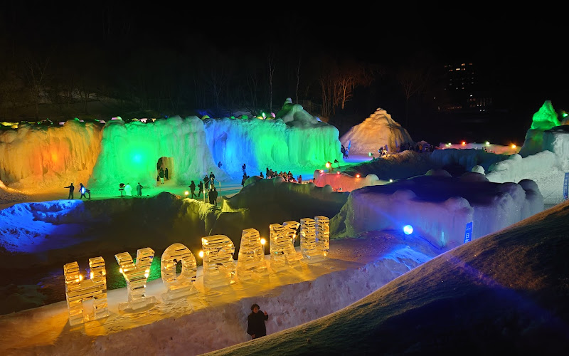 民宿とだて & 軽食喫茶ツリーバード