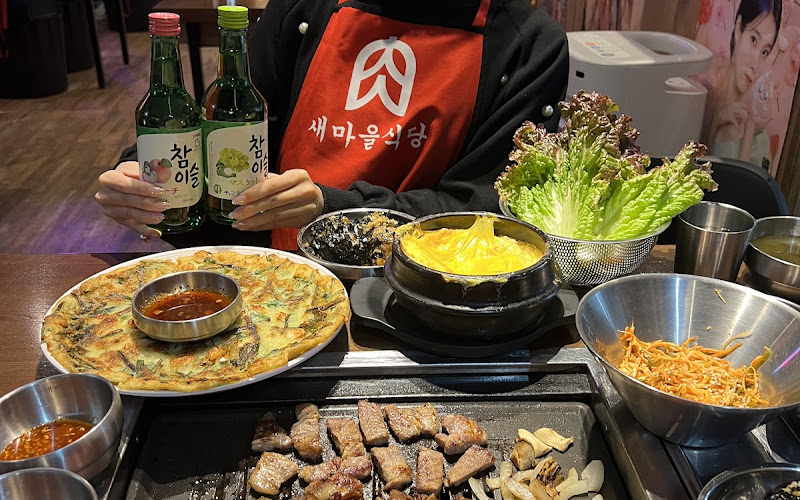 Semauru Shokudo Nagoya Sakae