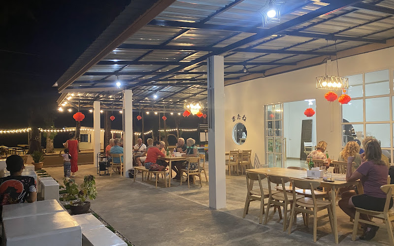 Sea u Again Cafe & Bar