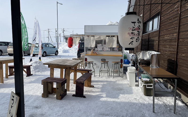 知床屋台てるちゃん