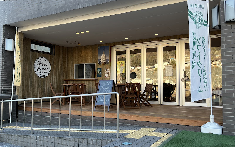 River Front cafe&bar