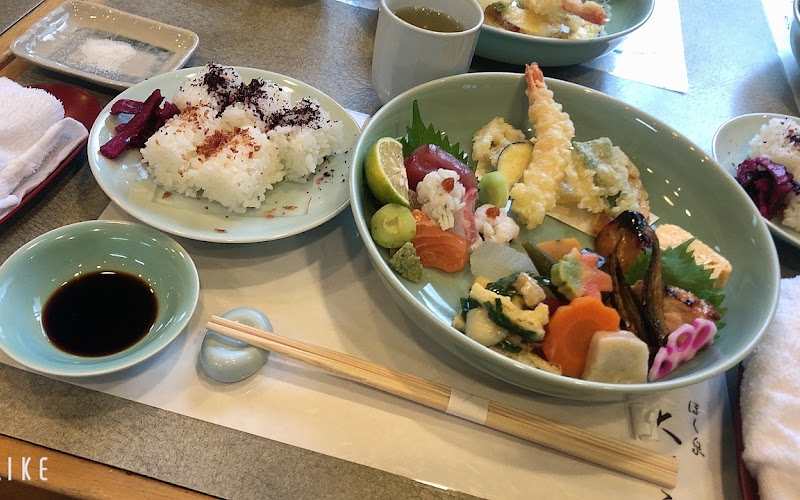 ほく泉 大さこ