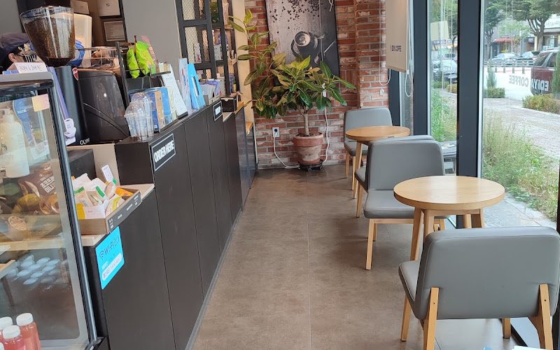 Ediya Coffee