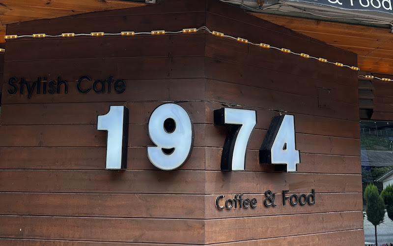 1974커피앤푸드