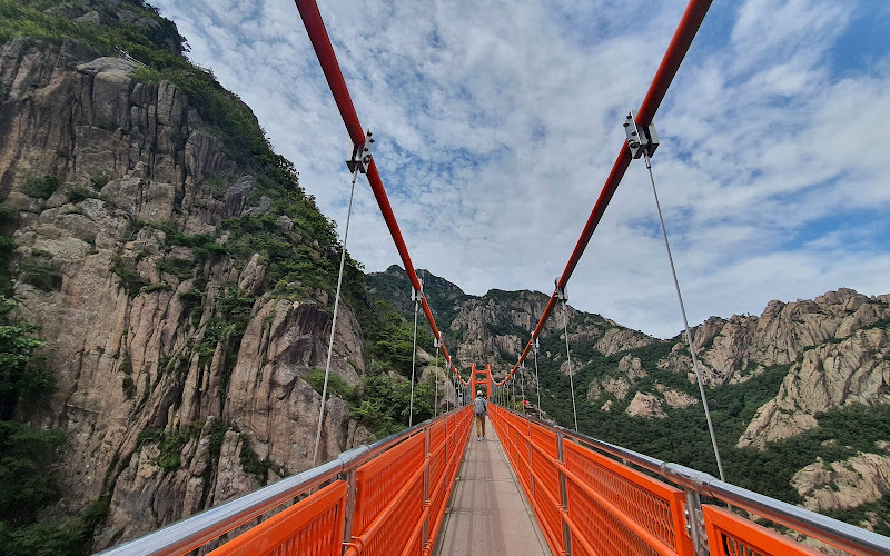 월출산국립공원 사무소