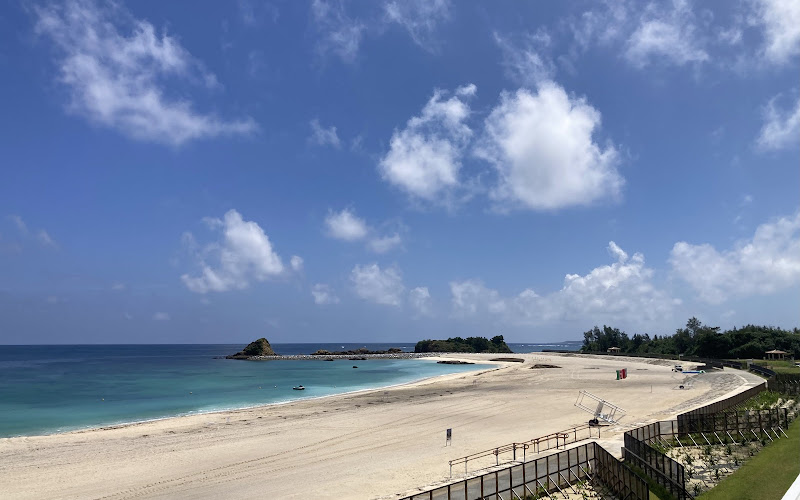 KIN Sunrise Beach Seaside Park
