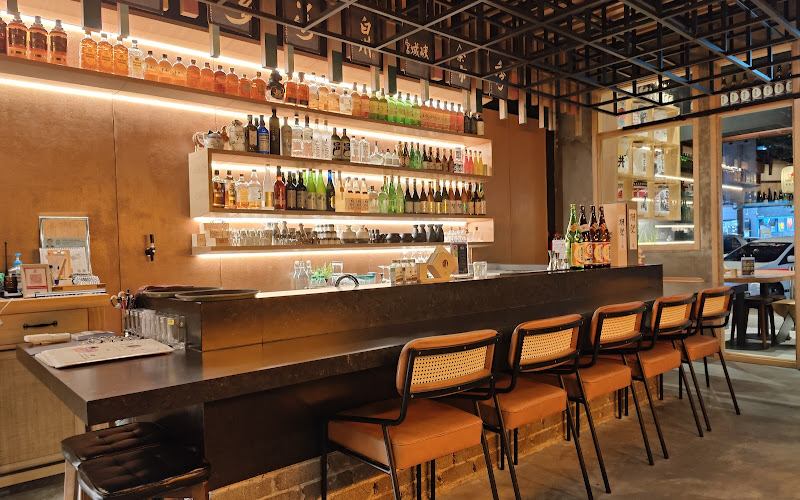 Chuan Bar Izakaya - Japanese Fusion
