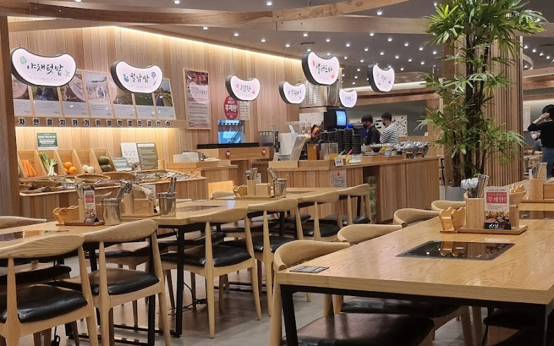 샤브20 울산북구점