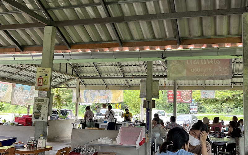 ก๋วยเตี๋ยวลมโกรก เขาใหญ่