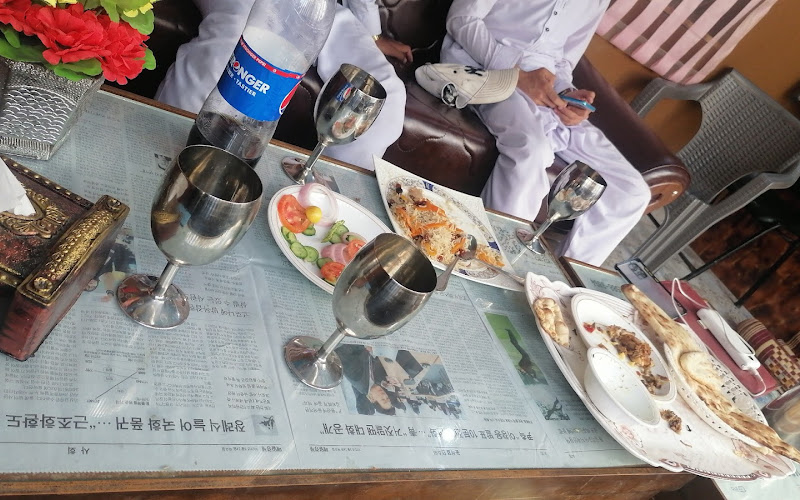 Bandar House and restaurant