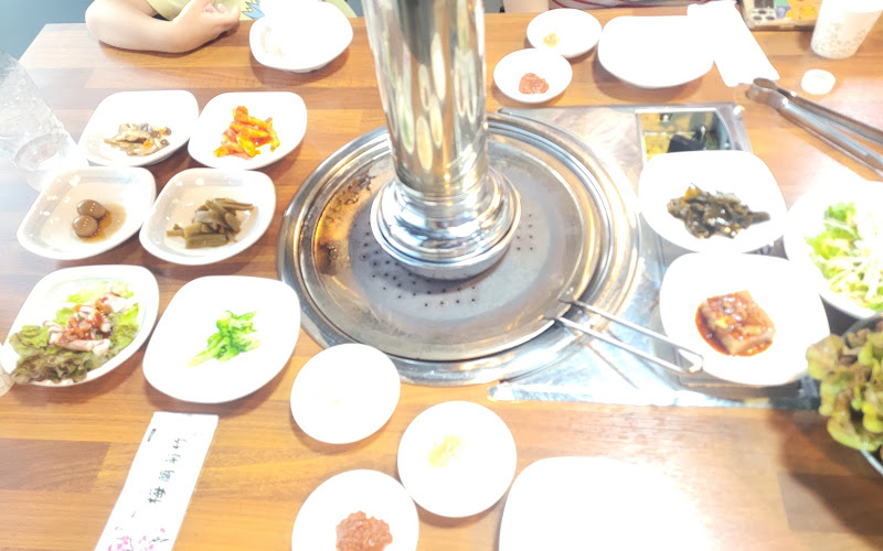 태산숫불구이