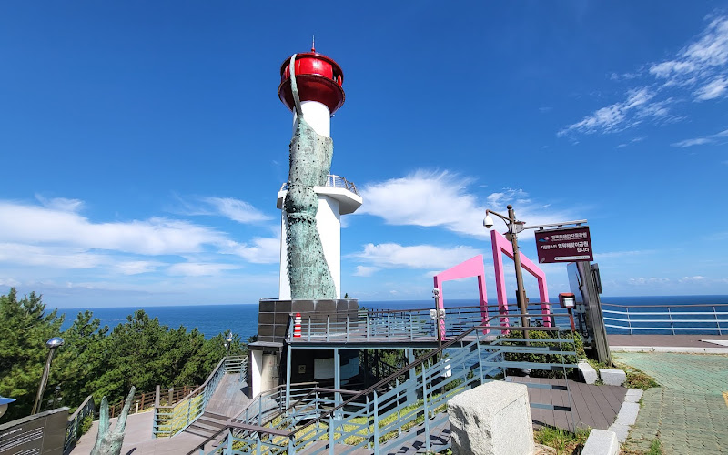 영덕해맞이공원