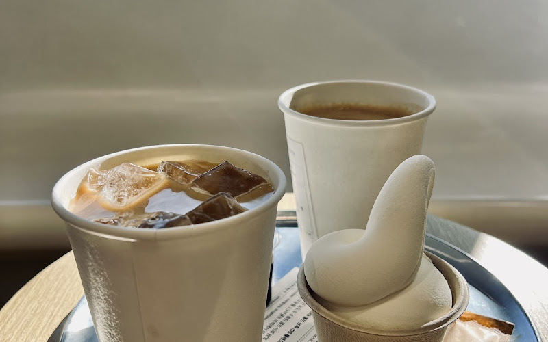 Suan Coffee