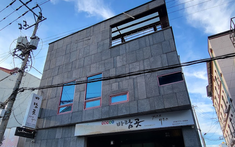 Gyeongju 'Baramgot' backpackers' hostel