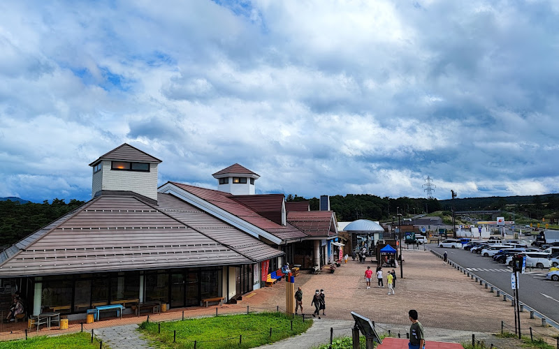 Kaoshan sightseeing spot