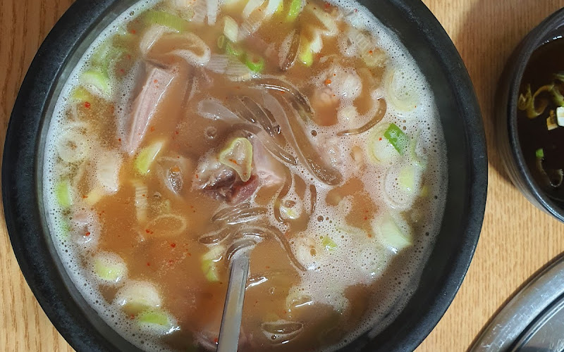 김수현소머리국밥