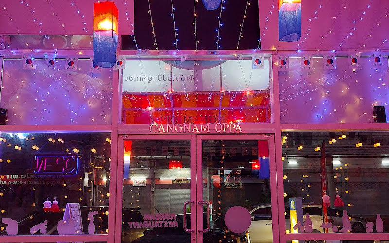 강남오빠(유스키친)