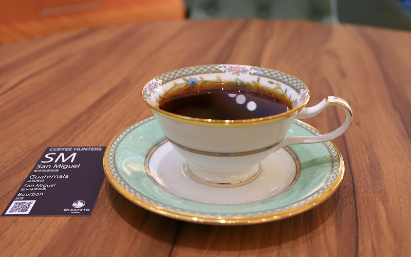 和風美咖 MI CAFETO︱精品咖啡︱咖啡豆專賣︱職人手沖咖啡課程
