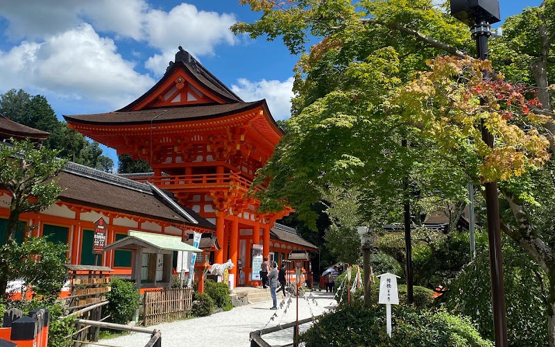 TOURS IN KYOTO