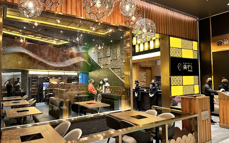 Nabezo Premium Siam Paragon